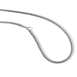 ПЦ-001-05 Цепь из платины плетения Бисмарк